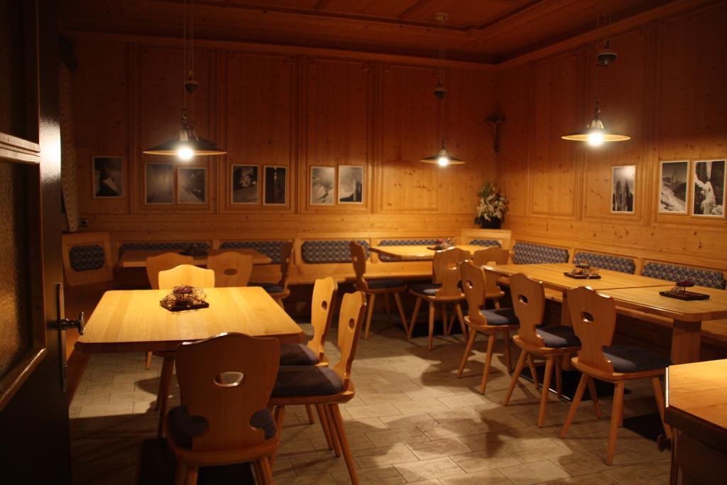 Residence Silvester Racines Εξωτερικό φωτογραφία